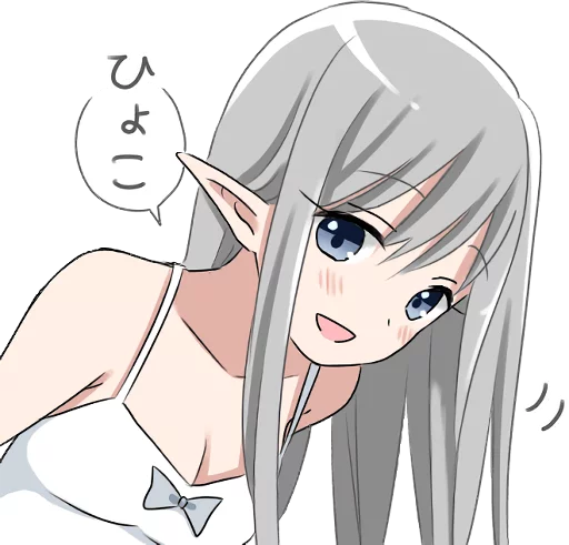 😏 Стикер «Elf who wants to get caught» для Telegram
