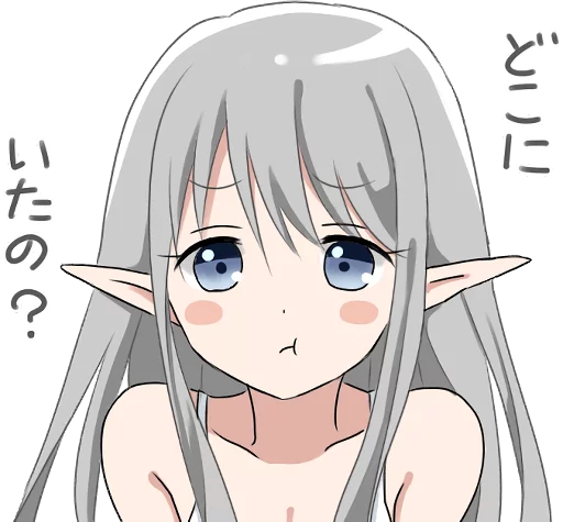 😤 Стикер «Elf who wants to get caught» для Telegram