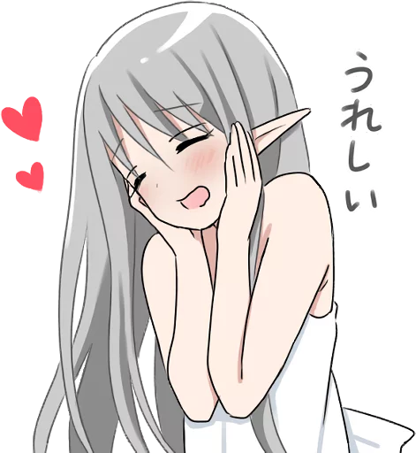 😍 Стикер «Elf who wants to get caught» для Telegram