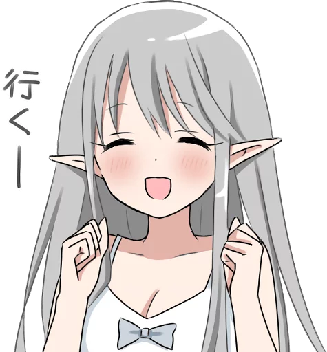 😄 Стикер «Elf who wants to get caught» для Telegram