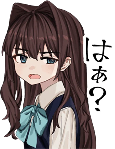 🤨 Стикер «ELISIA BEST CUTE MOMENTS» для Telegram