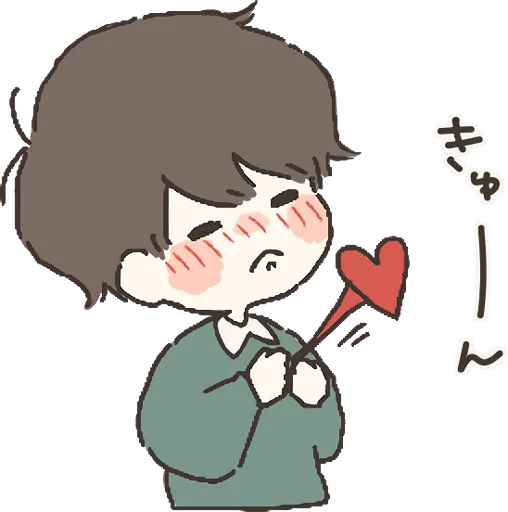 💓 Стикер «Everyday with you» для Telegram