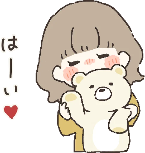 😊 Стикер «Everyday with you» для Telegram