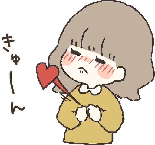 💓 Стикер «Everyday with you» для Telegram