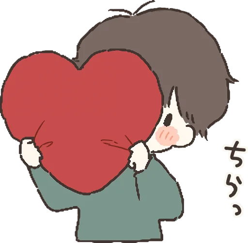 😳 Стикер «Everyday with you» для Telegram
