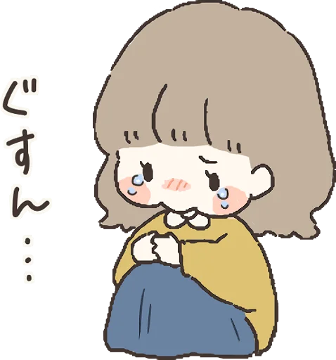 😭 Стикер «Everyday with you» для Telegram