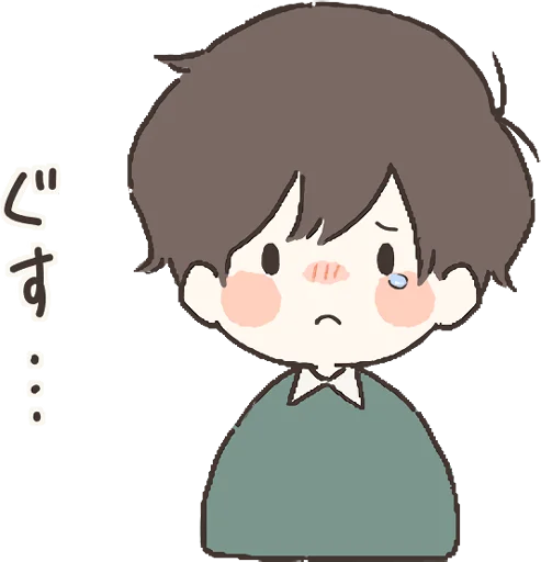 😢 Стикер «Everyday with you» для Telegram