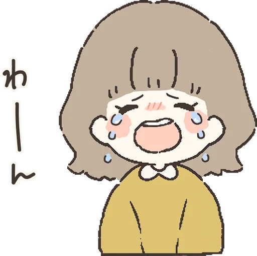 😭 Стикер «Everyday with you» для Telegram