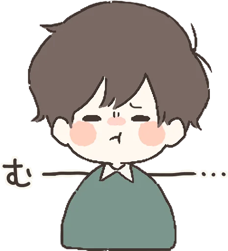 😞 Стикер «Everyday with you» для Telegram