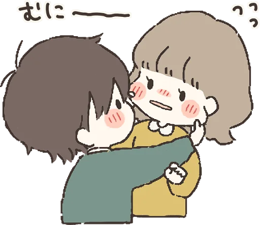 😁 Стикер «Everyday with you» для Telegram
