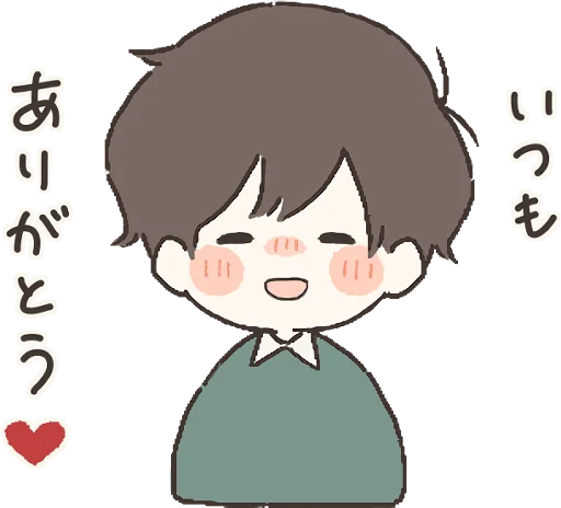 ☺️ Стикер «Everyday with you» для Telegram