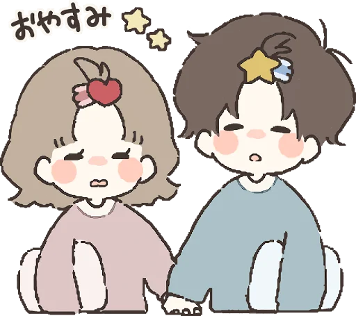 😞 Стикер «Everyday with you» для Telegram