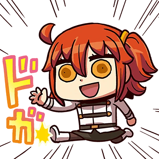 🏃‍♀️ Стикер «Fate/Grand Order SD» для Telegram
