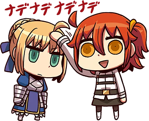 ❤️ Стикер «Fate/Grand Order SD» для Telegram