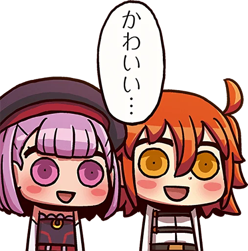 😳 Стикер «Fate/Grand Order SD» для Telegram