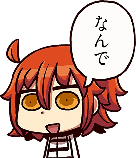 😦 Стикер «Fate/Grand Order SD» для Telegram