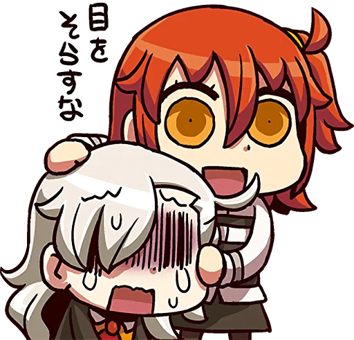 😰 Стикер «Fate/Grand Order SD» для Telegram