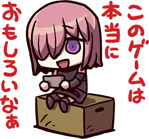 😃 Стикер «Fate/Grand Order SD» для Telegram