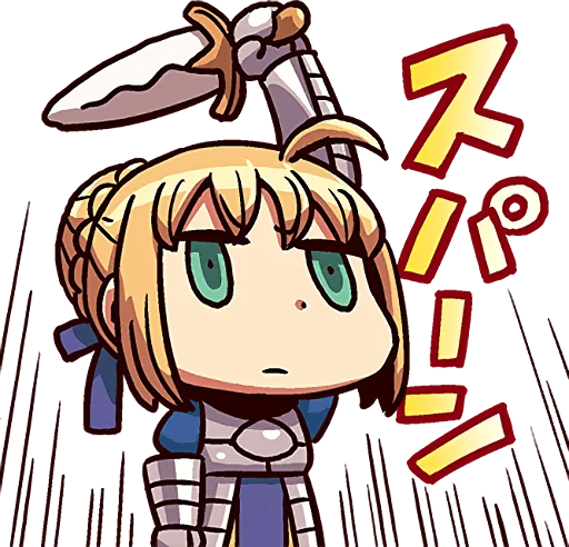 🔪 Стикер «Fate/Grand Order SD» для Telegram