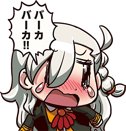 😭 Стикер «Fate/Grand Order SD» для Telegram