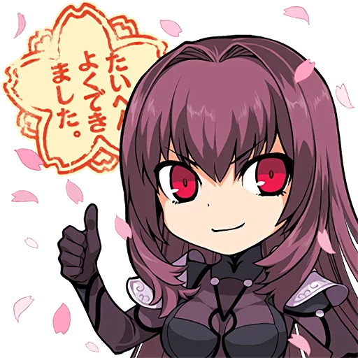 👍 Стикер «Fate/Grand Order SD» для Telegram