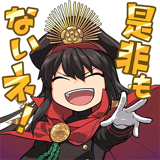 😂 Стикер «Fate/Grand Order SD» для Telegram