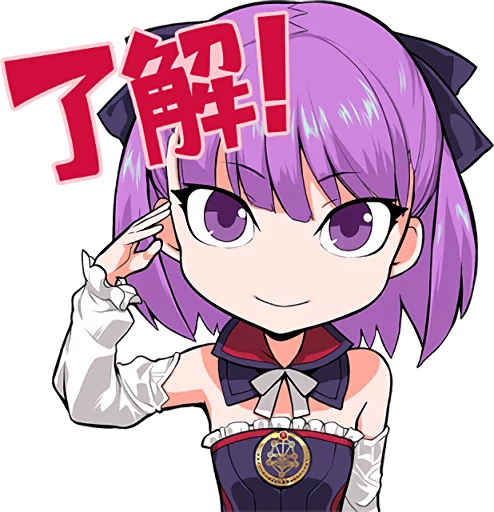 💪 Стикер «Fate/Grand Order SD» для Telegram