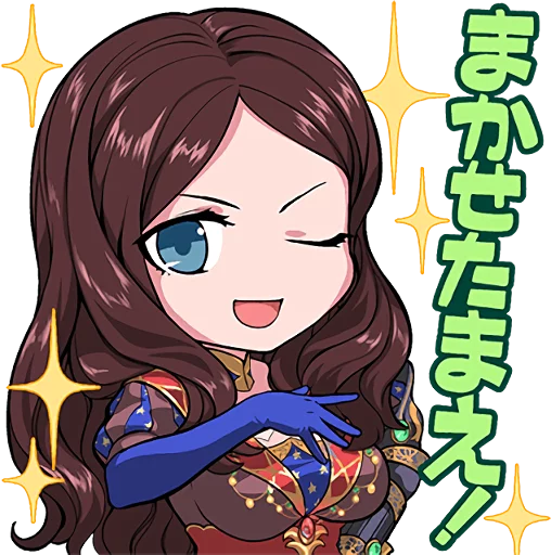 😉 Стикер «Fate/Grand Order SD» для Telegram