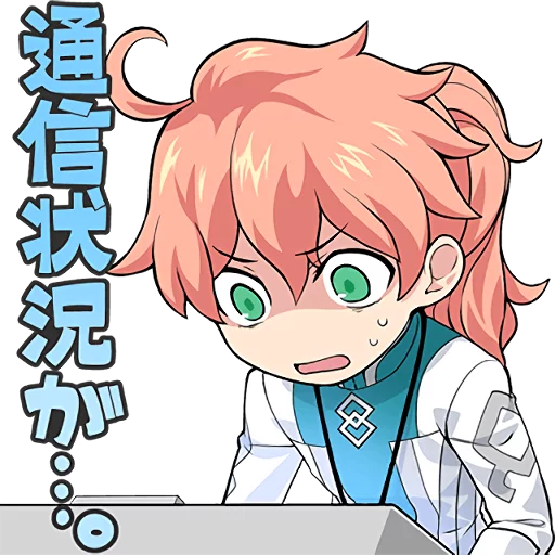 😨 Стикер «Fate/Grand Order SD» для Telegram