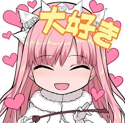 😍 Стикер «Fate/Grand Order SD» для Telegram
