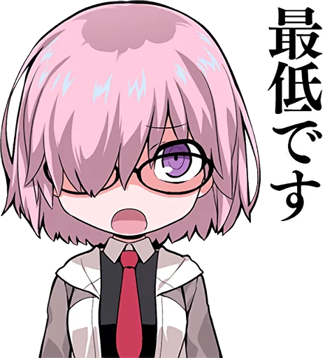 😳 Стикер «Fate/Grand Order SD» для Telegram