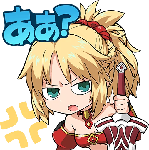 😤 Стикер «Fate/Grand Order SD» для Telegram