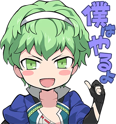 👍 Стикер «Fate/Grand Order SD» для Telegram