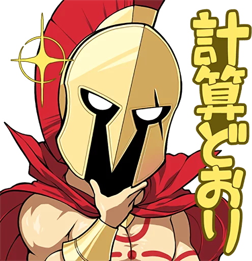 🤔 Стикер «Fate/Grand Order SD» для Telegram
