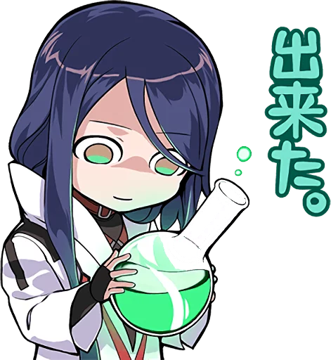 🤓 Стикер «Fate/Grand Order SD» для Telegram