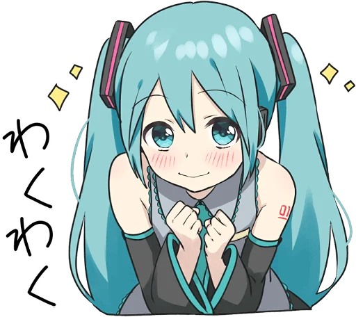 🤩 Стикер «HATSUNE MIKU Pom Ver.» для Telegram