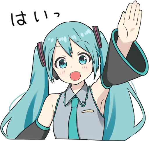 👍 Стикер «HATSUNE MIKU Pom Ver.» для Telegram