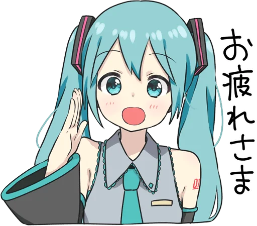 👍 Стикер «HATSUNE MIKU Pom Ver.» для Telegram