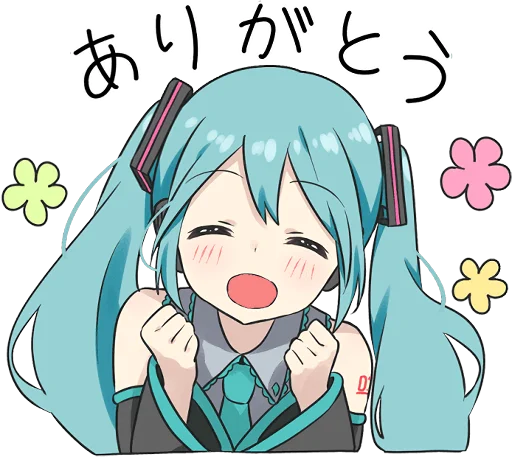 ☺️ Стикер «HATSUNE MIKU Pom Ver.» для Telegram