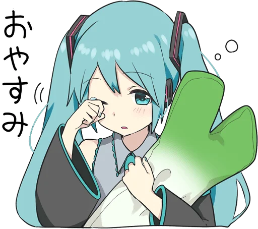 😴 Стикер «HATSUNE MIKU Pom Ver.» для Telegram