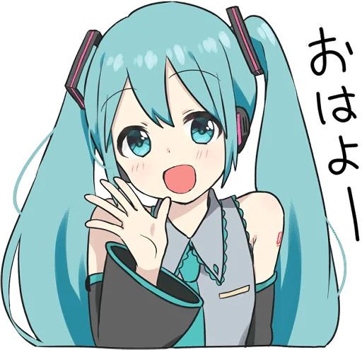 ☀️ Стикер «HATSUNE MIKU Pom Ver.» для Telegram