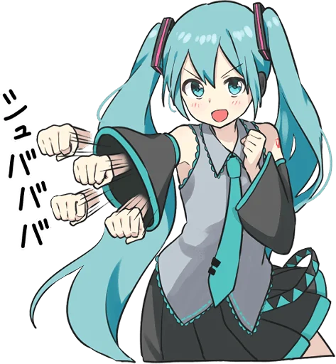 👊 Стикер «HATSUNE MIKU Pom Ver.» для Telegram