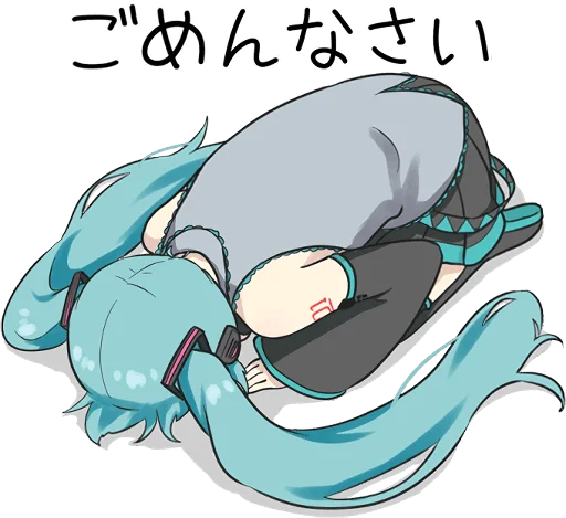🙏 Стикер «HATSUNE MIKU Pom Ver.» для Telegram
