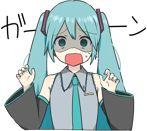 😰 Стикер «HATSUNE MIKU Pom Ver.» для Telegram