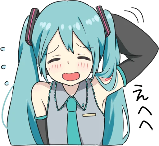 😅 Стикер «HATSUNE MIKU Pom Ver.» для Telegram