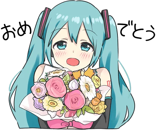 😊 Стикер «HATSUNE MIKU Pom Ver.» для Telegram