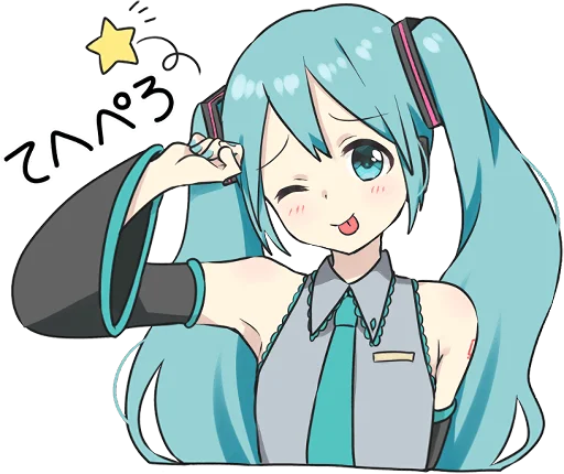😋 Стикер «HATSUNE MIKU Pom Ver.» для Telegram