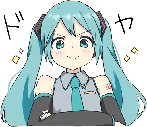 😌 Стикер «HATSUNE MIKU Pom Ver.» для Telegram