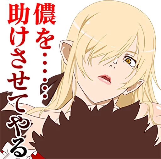 😒 Стикер «KIZUMONOGATARI» для Telegram