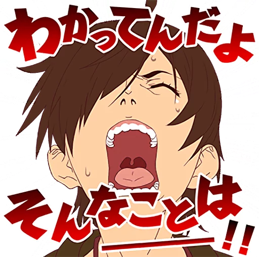 😡 Стикер «KIZUMONOGATARI» для Telegram